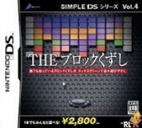 Simple DS Series Vol. 4 – The Block Kuzushi (v01) (JP)(High Road) Rom